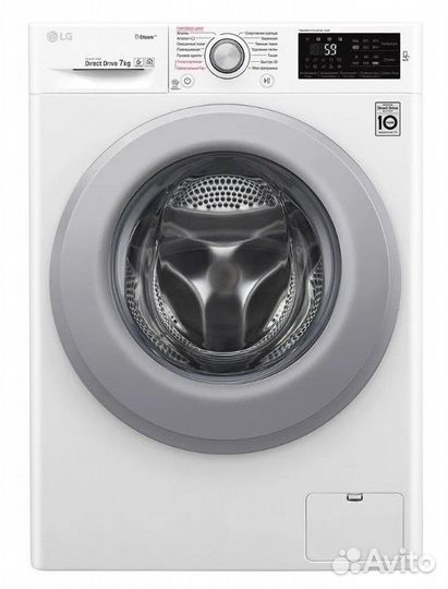 Стиральная машина LG F2M5HS4WP