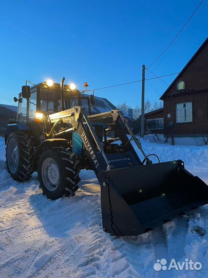 Услуги тракториста