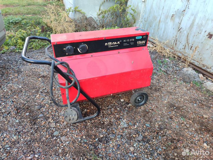 Тепловентилятор 15 Квт