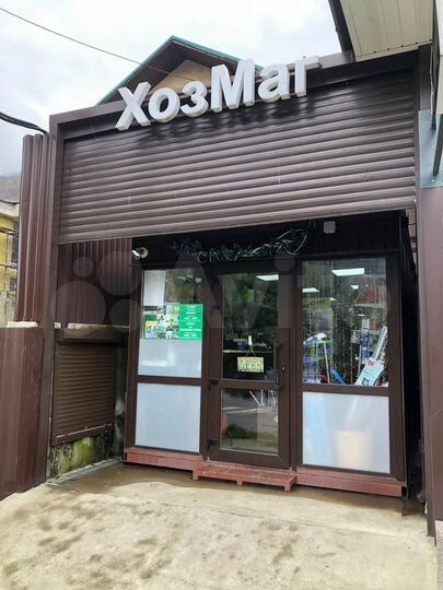 Свободного назначения, 40 м²