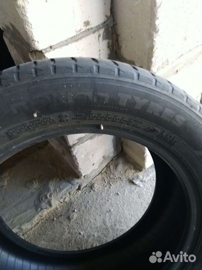 Nokian Tyres Nordman SZ 205/55 R16