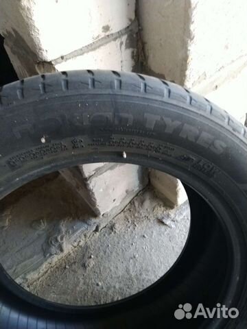 Nokian Tyres Nordman SZ 205/55 R16