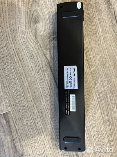 Сканер протяжный