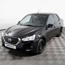 Datsun on-DO 1.6 MT, 2020, 96 933 км, с пробегом, цена 672 000 руб.