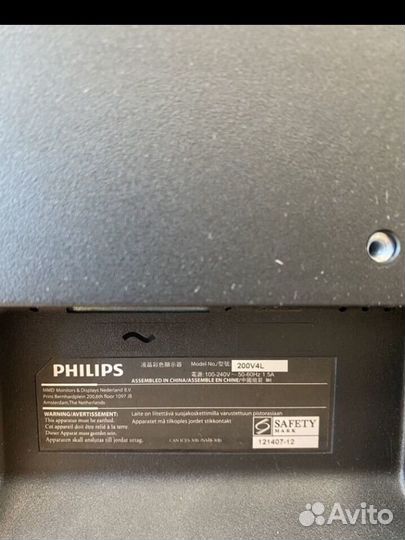 Philips Монитор 19.5