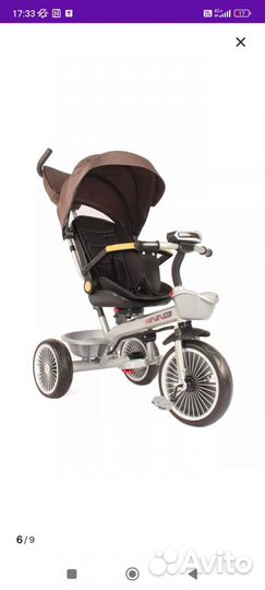 Детский трехколесный велосипед с ручкой