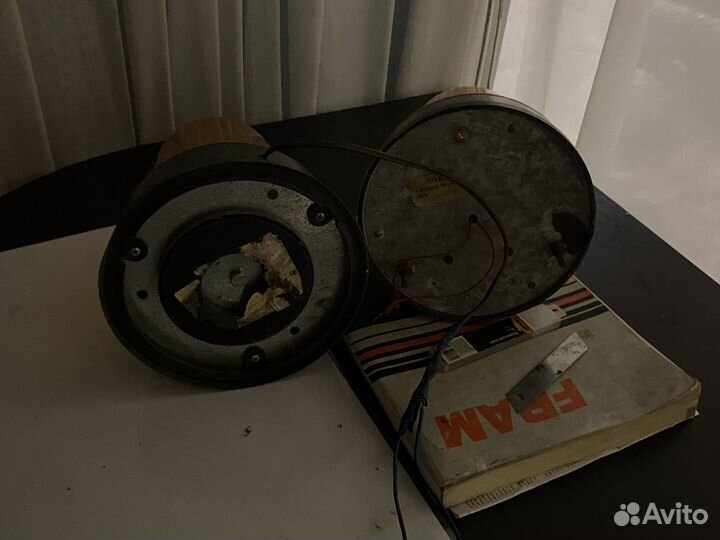 Мигалка оранжевая