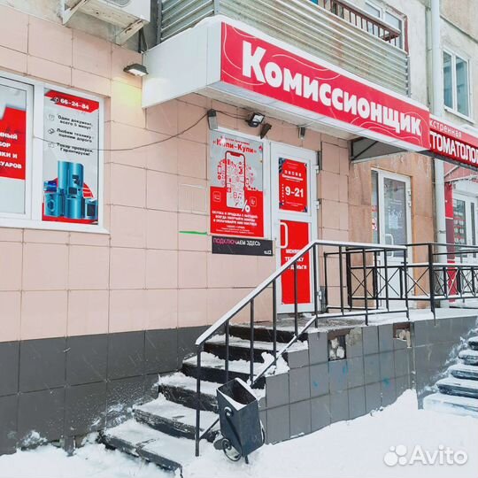 Пушка тепловая Витязь 2квт. Новая. К4