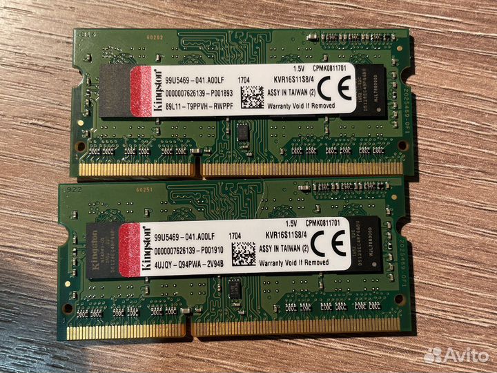 Оперативная память sodimm