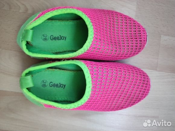 Кеды для девочки