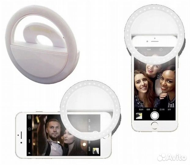 Селфи-кольцо для смартфона