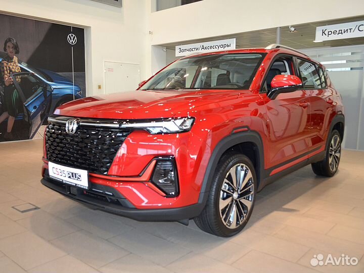 Changan CS35 Plus, 2023