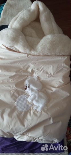 Зимний конверт