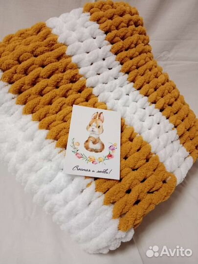 Плед супермягкий