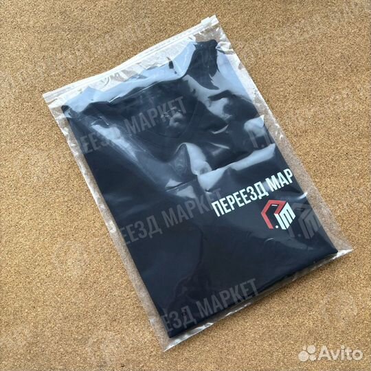 Пакет-слайдер Zip Lock с бегунком 25х35 см 60 мкм