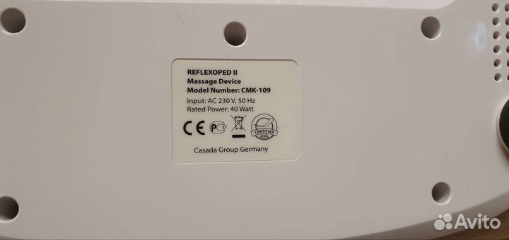 Массажер для ног casada reflexoped 2
