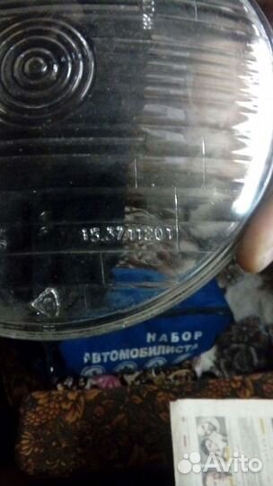 Стекла на фары СССР