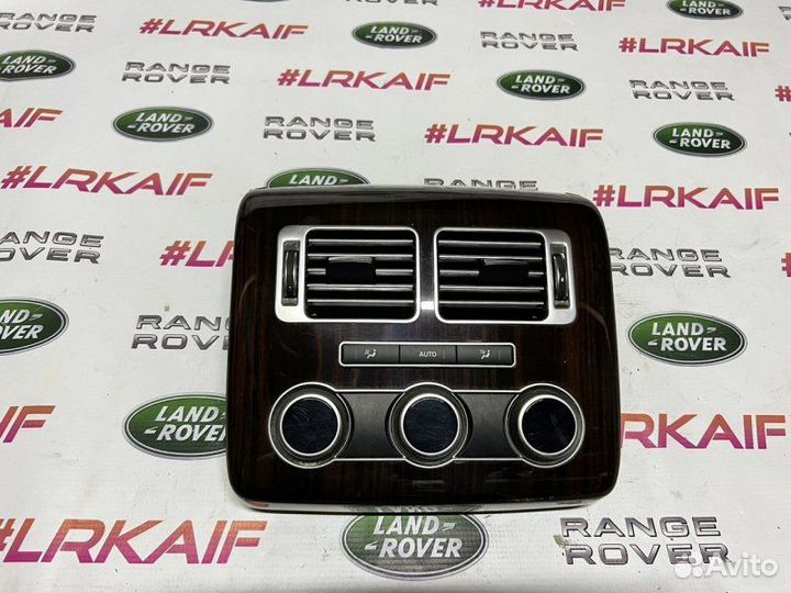 Климат контроль Land Rover Range Rover L405