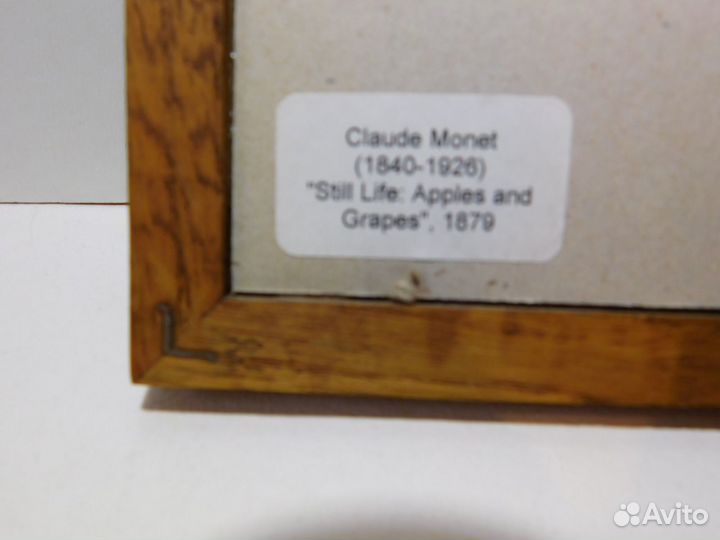 Копия картины Клода Моне