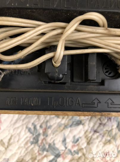 Приёмник трёхпрограмный. Работает от радиоточки. Ц