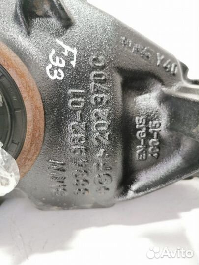 Редуктор заднего моста BMW 4 F32/F33/GT F36 рест