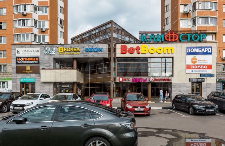 Помещение у метро 43 м²