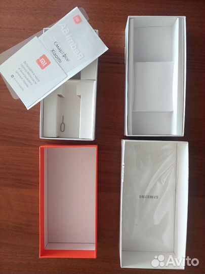 Коробка от телефона