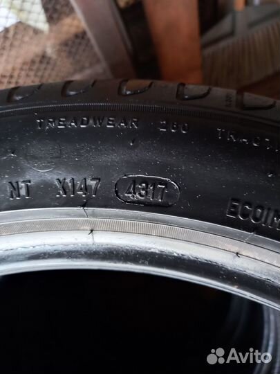 Pirelli Cinturato P7 205/50 R17 89V