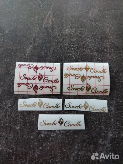 Наклейки из самоклейки и винила