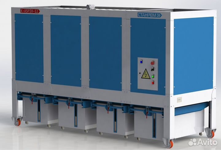 Аспирация. K-aspir (open) -12 C автомат