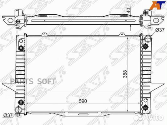Радиатор охлаждения Вольво 850 2.0T/2.3T/2.5T 91-0