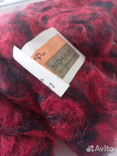 Пряжа нитки для вязания