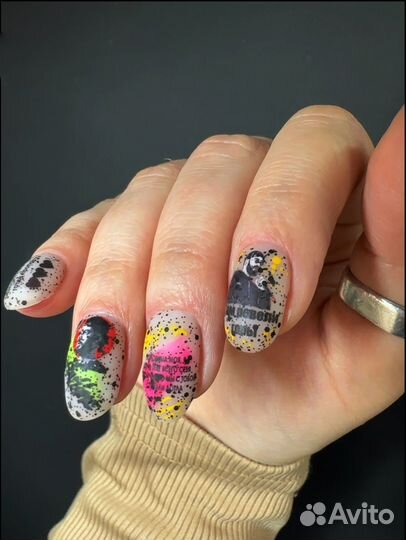 Маникюр педикюр с онлайн записью