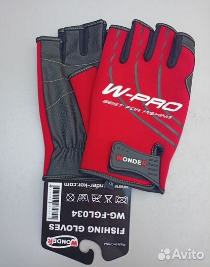 Перчатки Wonder W-Pro
