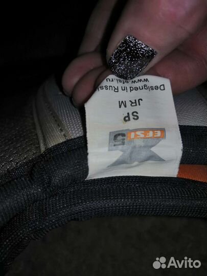 Хоккейная форма