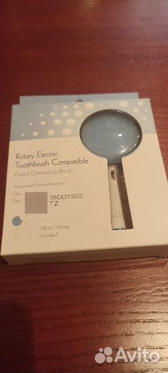 Щетка для лица