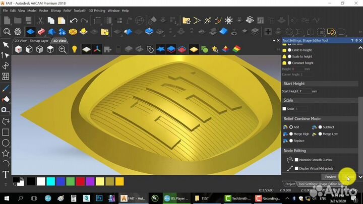 ArtCam 2018 бессрочная лицензия + библиотека