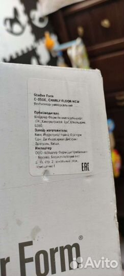 Вентилятор Stadler form C-050E