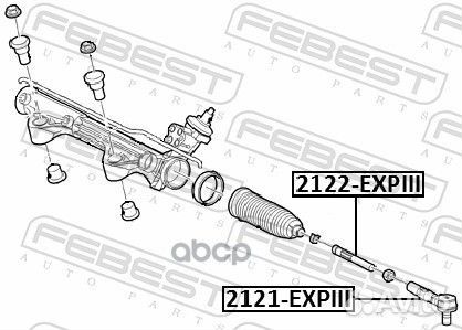 Наконечник рулевой ford explorer 02-11 2121-EXP