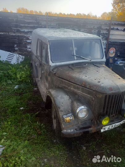 Все запчасти на газ69