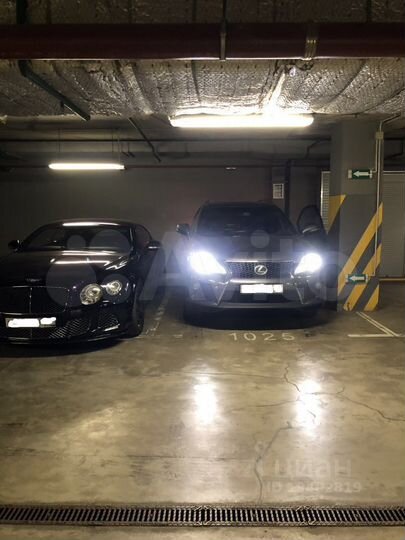 Машиноместо, 16 м²