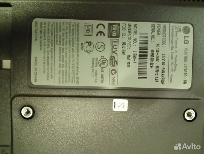 Монитор LG flatron