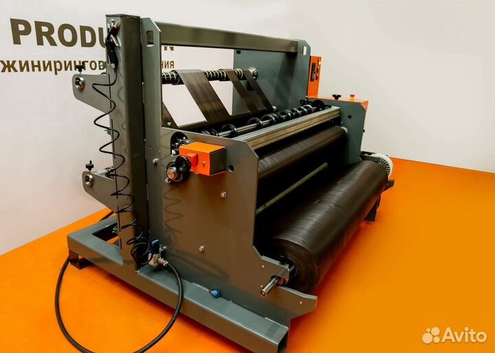 Станок для резки рулонных материалов (бобинорезка)