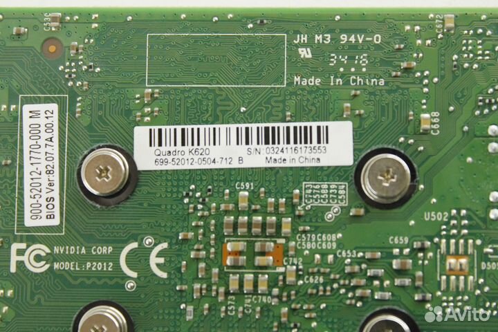 Видеокарта 2 GB Quadro K620