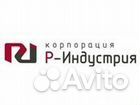 Монтажник слаботочных систем