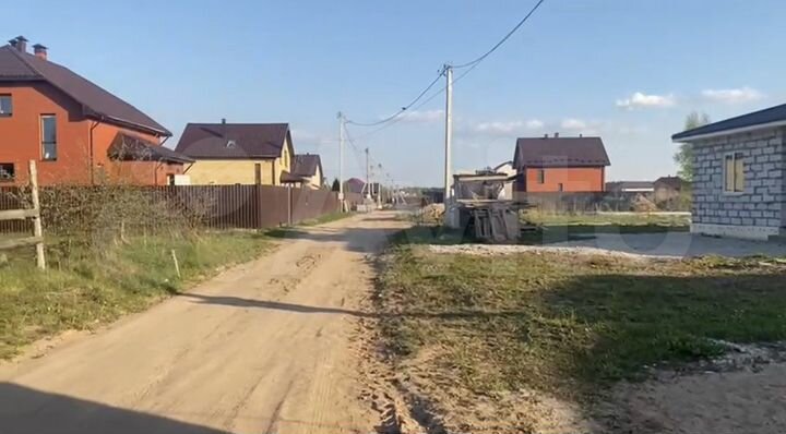 Участок 15 сот. (ИЖС)