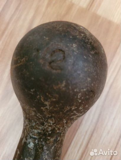 Гантели 2 кг -2 шт