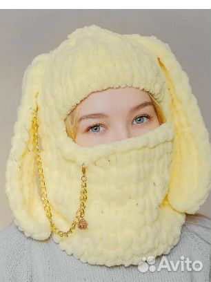 Плюшевая пряжа