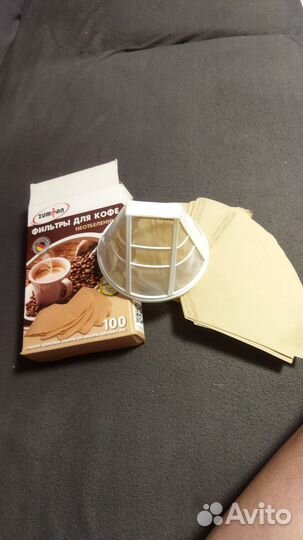 Кофеварка капельная Bosch