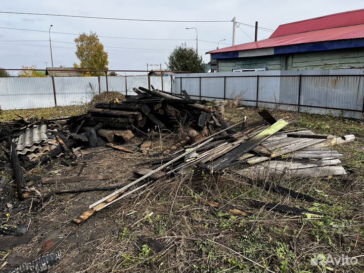 Дрова бесплатно